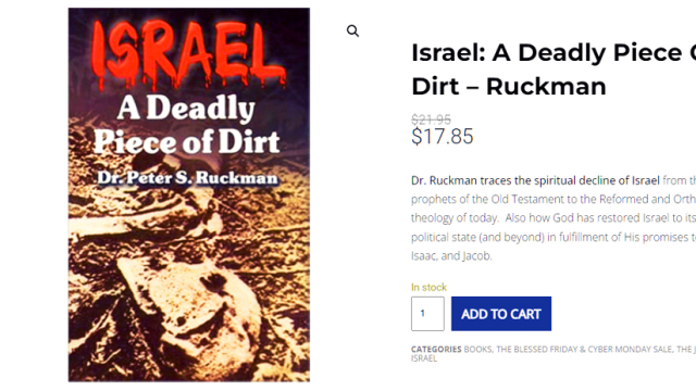 BIBLE BELIEVERS SUNDAY SERVICE: Israel, A Deadly Piece Of Dirt