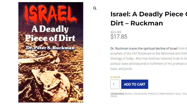 BIBLE BELIEVERS SUNDAY SERVICE: Israel, A Deadly Piece Of Dirt