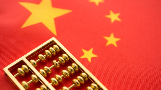 China’s Global Governance Initiatives: Diplomacy-Intelligence Convergence