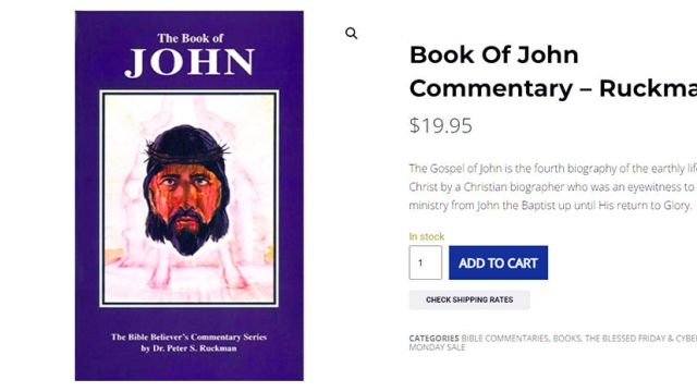 NTEB RADIO BIBLE STUDY: A Verse-By-Verse Study In The Gospel Of John, Part 1